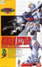 Gundam RXF91 Custom (RXF-91A Silhouette Gundam Advanced) (1/100) Plastic Kit NEW_1