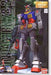 BANDAI MG 1/100 RX-78-2 GUNDAM Plastic Model Kit Mobile Suit Gundam from Japan_1