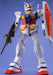 BANDAI MG 1/100 RX-78-2 GUNDAM Plastic Model Kit Mobile Suit Gundam from Japan_2