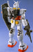 BANDAI MG 1/100 RX-78-2 GUNDAM Plastic Model Kit Mobile Suit Gundam from Japan_3