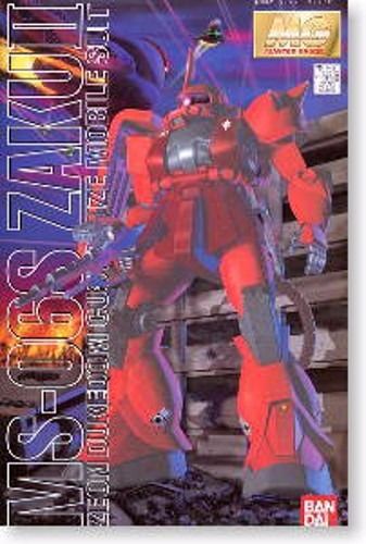 BANDAI MG 1/100 MS-06S ZAKU II CHAR'S CUSTOM Plastic Model Kit Gundam from Japan_1