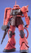 BANDAI MG 1/100 MS-06S ZAKU II CHAR'S CUSTOM Plastic Model Kit Gundam from Japan_2