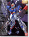 BANDAI MG 1/100 MSZ-006 Z GUNDAM Plastic Model Kit Mobile Suit Z Gundam Japan_1