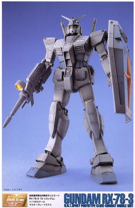 BANDAI MG 1/100 RX-78-3 G-3 GUNDAM Plastic Model Kit Mobile Suit Gundam Japan_2