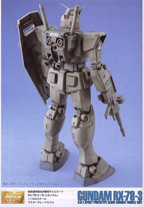 BANDAI MG 1/100 RX-78-3 G-3 GUNDAM Plastic Model Kit Mobile Suit Gundam Japan_3