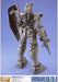 BANDAI MG 1/100 RX-78-3 G-3 GUNDAM Plastic Model Kit Mobile Suit Gundam Japan_3