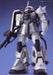 BANDAI MG 1/100 MS-06R-1 ZAKU II SHIN MATSUNAGA CUSTOM Plastic Model Kit Gundam_2