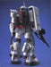 BANDAI MG 1/100 MS-06R-1 ZAKU II SHIN MATSUNAGA CUSTOM Plastic Model Kit Gundam_3