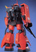 BANDAI MG 1/100 MS-06R-2 ZAKU II JOHNNY RIDDEN CUSTOM Plastic Model Kit Gundam_3