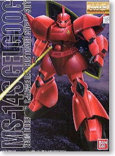BANDAI MG 1/100 MS-14S GELGOOG CHAR'S CUSTOM Plastic Model Kit Gundam from Japan_1