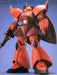 BANDAI MG 1/100 MS-14S GELGOOG CHAR'S CUSTOM Plastic Model Kit Gundam from Japan_2