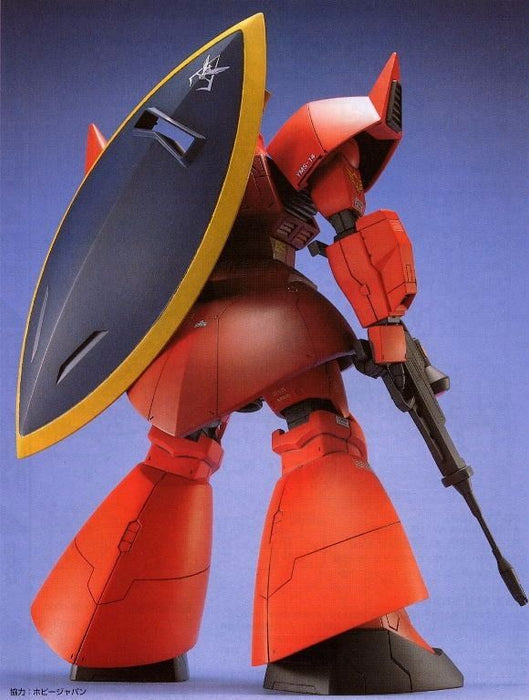BANDAI MG 1/100 MS-14S GELGOOG CHAR'S CUSTOM Plastic Model Kit Gundam from Japan_3