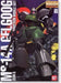 BANDAI MG 1/100 MS-14A GELGOOG PRODUCTION MODEL Plastic Model Kit Gundam Japan_1