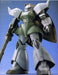 BANDAI MG 1/100 MS-14A GELGOOG PRODUCTION MODEL Plastic Model Kit Gundam Japan_2