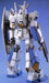 BANDAI MG 1/100 RX-78NT-1 GUNDAM NT-1 ALEX Plastic Model Kit Gundam NEW Japan_3