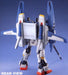 BANDAI MG 1/100 FXA-05D/RX?178 SUPER GUNDAM Plastic Model Kit Z Gundam NEW Japan_3