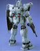 BANDAI MG RGM-79N GM CUSTOM Plastic Model Kit Gundam 0083 NEW from Japan_3