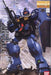 BANDAI MG RGM-79Q GM QUEL Plastic Model Kit Gundam 0083 NEW from Japan_1