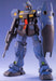 BANDAI MG RGM-79Q GM QUEL Plastic Model Kit Gundam 0083 NEW from Japan_2