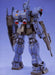 BANDAI MG RGM-79Q GM QUEL Plastic Model Kit Gundam 0083 NEW from Japan_3