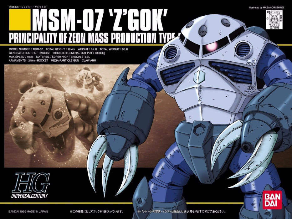 BANDAI HGUC 1/144 MSM-07 Z'GOK Plastic Model Kit Mobile Suit Gundam from Japan_1