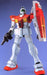 BANDAI MG 1/100 RGM-79 GM Plastic Model Kit Mobile Suit Gundam NEW from Japan_2