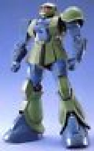 BANDAI MG 1/100 MS-05B ZAKU I Plastic Model Kit Mobile Suit Gundam NEW Japan_2