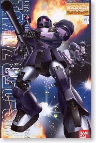 BANDAI MG 1/100 MS-05B ZAKU I BLACK TRI-STARS Plastic Model Kit Gundam NEW Japan_1