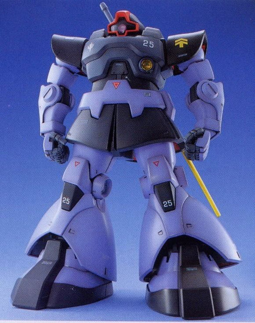 BANDAI MG 1/100 MS-09 DOM Plastic Model Kit Mobile Suit Gundam NEW from Japan_2