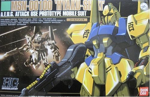 BANDAI HGUC 1/144 MSN-00100 HYAKU-SHIKI Plastic Model Kit Mobile Suit Z Gundam_1