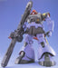 BANDAI MG 1/100 MS-09R RICK DOM Plastic Model Kit Mobile Suit Gundam NEW Japan_2