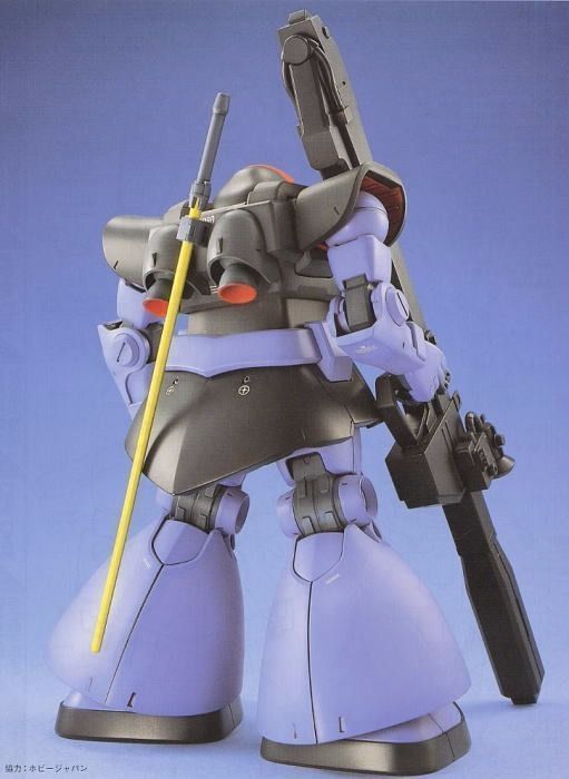BANDAI MG 1/100 MS-09R RICK DOM Plastic Model Kit Mobile Suit Gundam NEW Japan_3