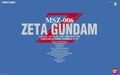 BANDAI PG 1/60 MSZ-006 ZETA GUNDAM Plastic Model Kit Z Gundam NEW from Japan F/S_1