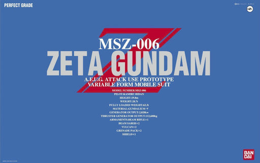 BANDAI PG 1/60 MSZ-006 ZETA GUNDAM Plastic Model Kit Z Gundam NEW from Japan F/S_1