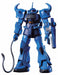 BANDAI HGUC 1/144 MS-07B GOUF Plastic Model Kit Mobile Suit Gundam from Japan_2