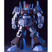 BANDAI HGUC 1/144 RMS-099 RICK DIAS Plastic Model Kit Z Gundam from Japan NEW_2