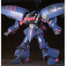 BANDAI HGUC 1/144 AMX-004-2 QUBELEY Mk-II Plastic Model Kit Gundam ZZ from Japan_2