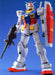 BANDAI MG RX-78-2 GUNDAM Ver 1.5 Plastic Model Kit Mobile Suit Gundam NEW Japan_2