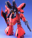 BANDAI MG 1/100 MSN-04 SAZABI Plastic Model Kit Gundam Char's Counter Attack NEW_3