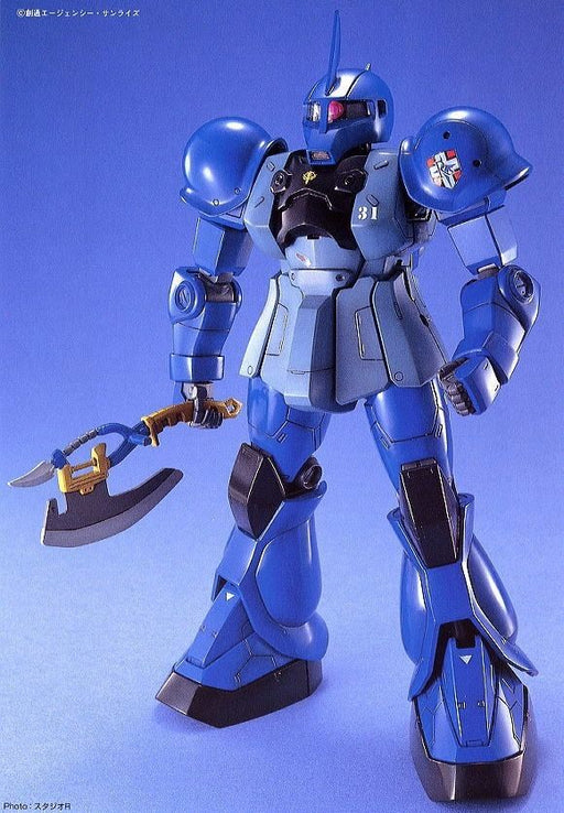 BANDAI MG 1/100 MS-05B ZAKU I RAMBA RAL CUSTOM Plastic Model Kit Gundam NEW_2