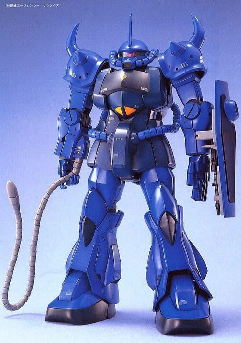 BANDAI MG 1/100 MS-07B GOUF Plastic Model Kit Mobile Suit Gundam NEW from Japan_2