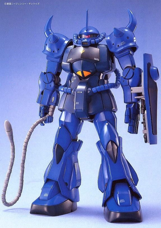 BANDAI MG 1/100 MS-07B GOUF Plastic Model Kit Mobile Suit Gundam NEW from Japan_2