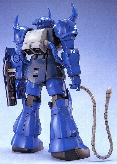 BANDAI MG 1/100 MS-07B GOUF Plastic Model Kit Mobile Suit Gundam NEW from Japan_3
