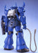 BANDAI MG 1/100 MS-07B GOUF Plastic Model Kit Mobile Suit Gundam NEW from Japan_3