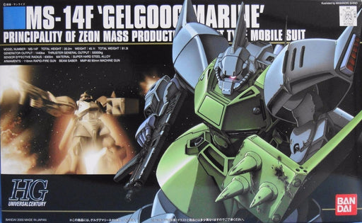 BANDAI HGUC 1/144 MS-14F GELGOOG MARINE Plastic Model Kit Gundam 0083 from Japan_1