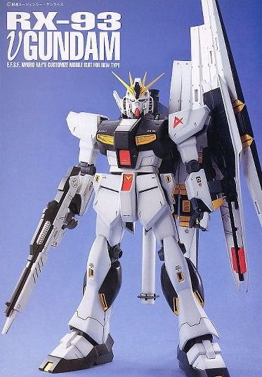 BANDAI MG 1/100 RX-93 Nu GUNDAM Plastic Model Kit Char's Counter Attack NEW_2