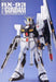 BANDAI MG 1/100 RX-93 Nu GUNDAM Plastic Model Kit Char's Counter Attack NEW_2