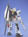 BANDAI MG 1/100 RX-93 Nu GUNDAM Plastic Model Kit Char's Counter Attack NEW_3