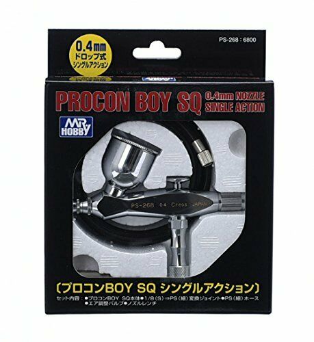 GSI Creos Mr. Procon Boy SQ Airbrush GNZ-PS268 NEW from Japan_4
