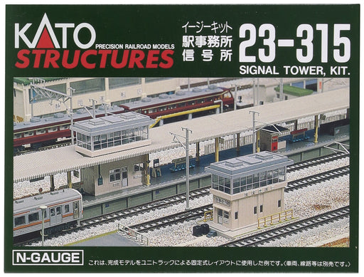 Kato N gauge Station & Signal Tower Kit Easy Kit 23-315 Model Railroad Supplies_1